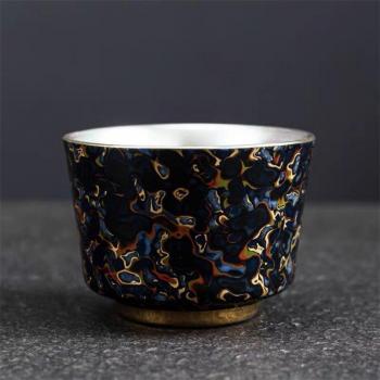Office Drinkware Teacup