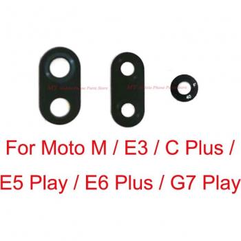 Lente de Fotografía para Moto M y Modelos Derivados