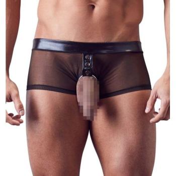 Svenjoyment Boxers Wetlook – Cockring inclus