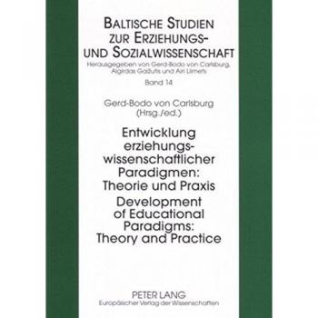 Development of Educational Paradigms: Theory and Practice