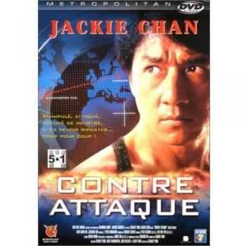 Contre attaque