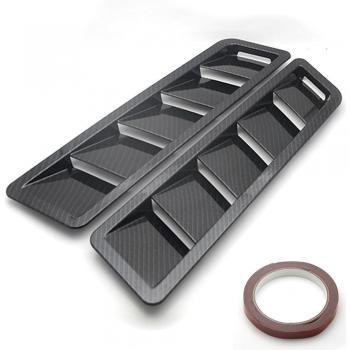 Universal 17X5 Inch Hood Vent Louver Air Cooling Trim Set