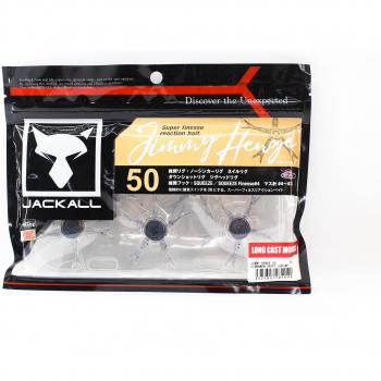Jackall Soft Lure Jimmy Henge 50 Cinnamon Dappi Shrimp 1040 Xtreme