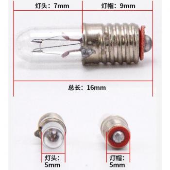 Lámpara de Aviso Mini E5 24 V
