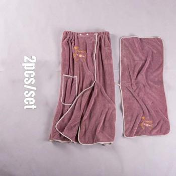 2pcs Magic Absorbent Microfiber Bathrobe and Towel Set for Women