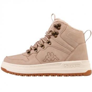 Kappa Winterstiefel Beige