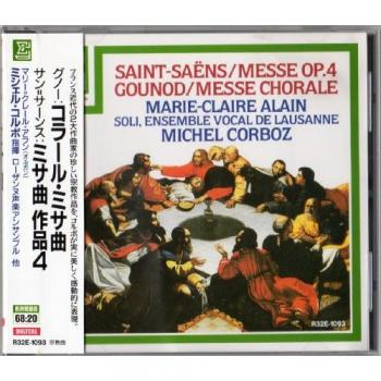 Michel Corboz – Complete Gounod Chorale Mass with Saint‑Saëns (Japan Obi Classical)