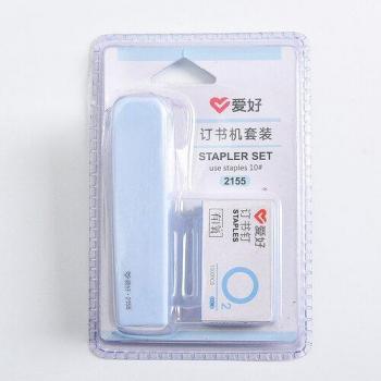 Student-Friendly Plastic Stapler