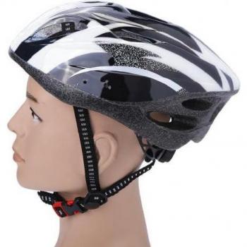 Adjustable Aerodynamic Cycling Safety Helmet