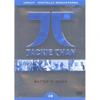 Master of Death [Collector's Edition]
