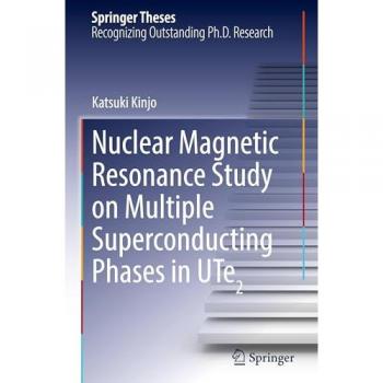 Nuclear Magnetic Resonance Study on Multiple Superconducting Phases in UTe2
