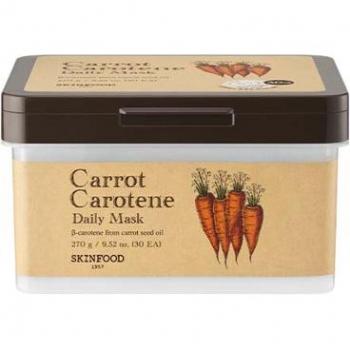 Maschera Idratante Skinfood Carota 30 Fogli