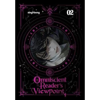 Hye Young Im Omniscient Reader's Viewpoint (novel), Vol. 2