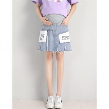 Pregnancy-Friendly Denim Mini Skirt