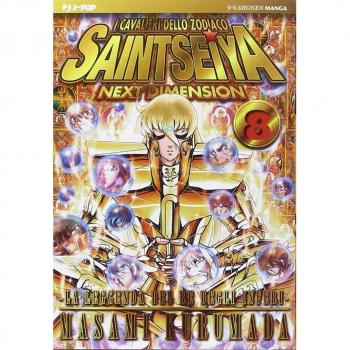 SAINT SEIYA NEXT DIMENSION
