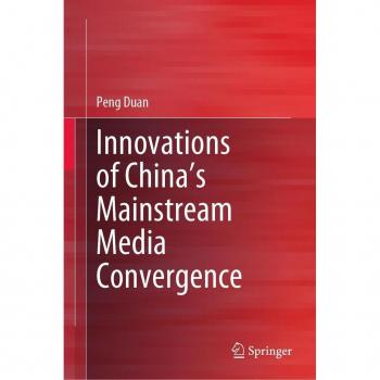 Vitalsource Technologies, Inc. Innovations Of Chinas Mainstream Media Convergence