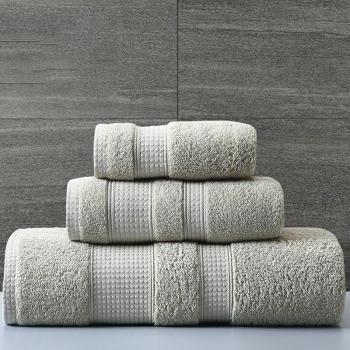 Soft Cotton Adult Towel Set