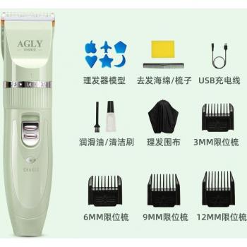 Newborn Silent Cutting Machine