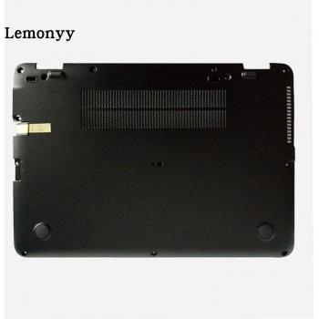 Coque repose-poignets HP EliteBook 840 G3