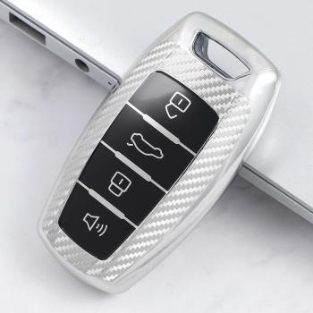 Protecteur Clés Voiture Intelligente Grand Mur Haval avec Porte-clés en Fibre de Carbone TPU