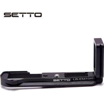 SETTO L Type Tripod Quick Release Plate for OLYMPUS E-M10 Mark III