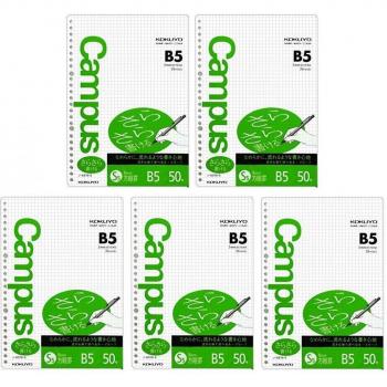 KOKUYO Campus Smudge‑Resistant B5 Grid Paper – 50 Sheets, pH Neutral