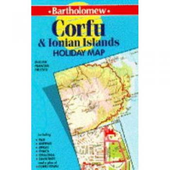 Corfu and the Ionian Islands