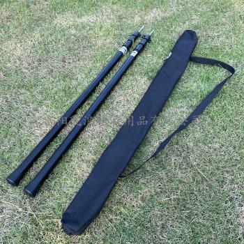 2PCS Portable Adjustable Tarp Poles for Camping and Hiking