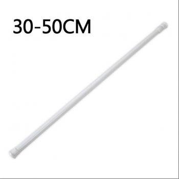 Adjustable High Carbon Steel Shower Rod