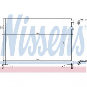 Condensatore Clima Auto NISSAN 940109