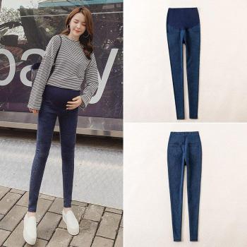 Femme Enceinte Pantalon K-Style