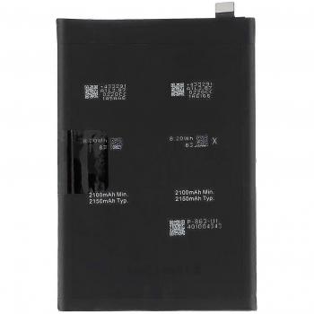 Clappio 4300 mAh Backup‑Batterie – kompatibel mit BLP855 Mobiltelefonen