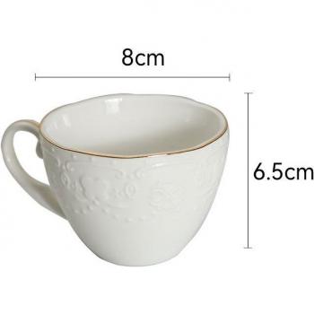 Taza Decoración Floral Tarde