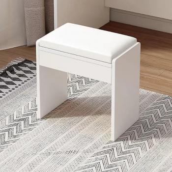 Taburete de Maquillaje para Dormitorio