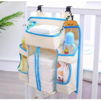 AMTOY Newborn Bed Organizer