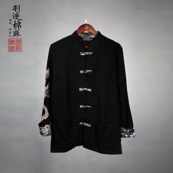 Lässiges Langarmshirt für Männer im traditionellen chinesischen Design