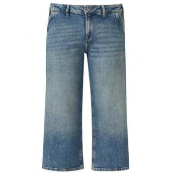 Relaxed Fit Jeans-Culotte