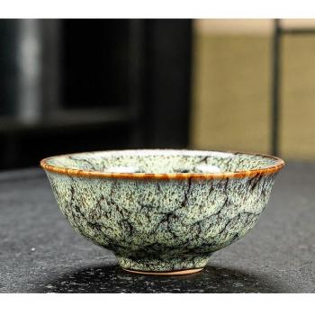 CHANSHOVA 80ml Textured Ceramic Round Teacup