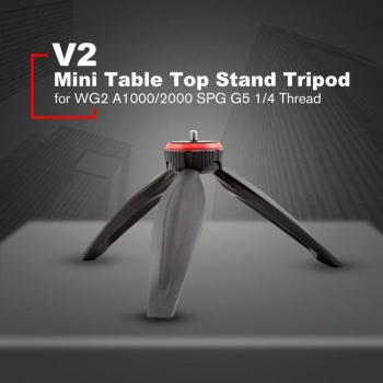 FeiyuTech V2 Mini Tripod for FeiyuTech WG2 A1000/2000