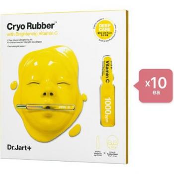 Set de 10 Masques Cryo en Caoutchouc Dr. Jart+
