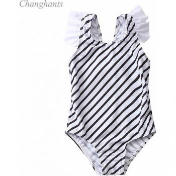 Sandy Beach Ruffle Swimsuit for Kids