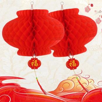 10Pcs Decorative Paper Lanterns for Events