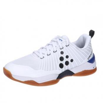 Shoes Craft I1 Cage Men's Sneakers White 45