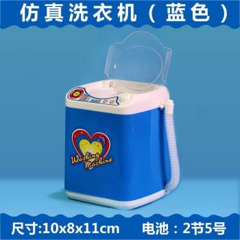 Drainage cosmétique Jin Huafeng