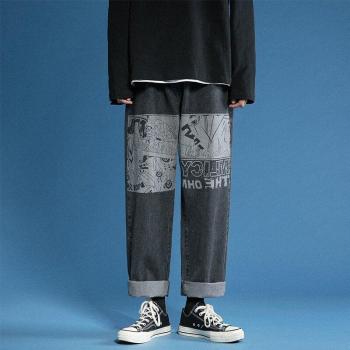 Men's Urban Streetwear Wide Leg Jeans
