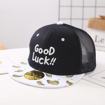 Adjustable Unisex Hip Hop Summer Cap