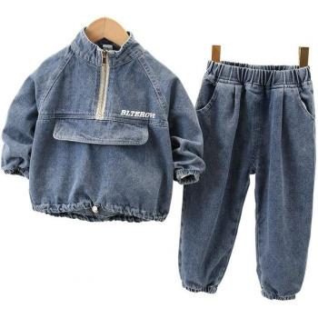 Conjunto de Tela Vaquera para Bebés