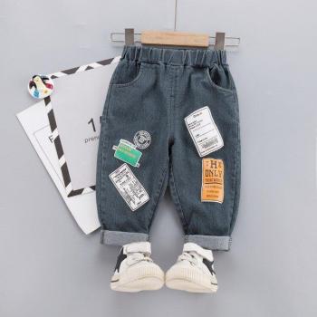 Pantalons en denim pour bébés garçons