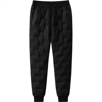 Men's Youth Winter Warm Pants