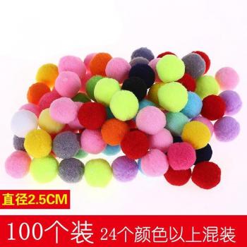 100pcs Wool Felt Balls in Various Sizes